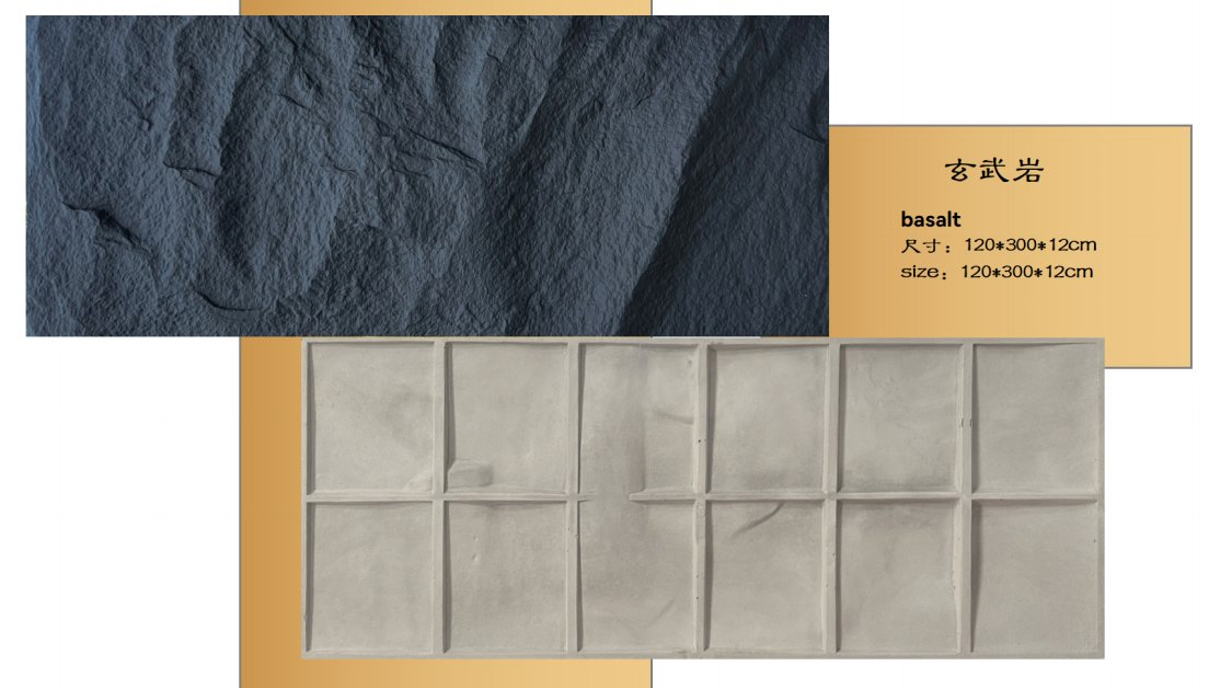 Durable PU Large Granite Slab for Outdoor Landscaping Projects