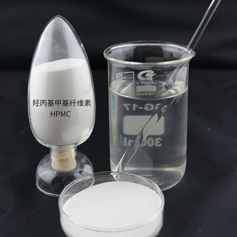 Cellulose Ether Hydroxypropyl Methyl Cellulose HPMC Used in Tile Adhesive
