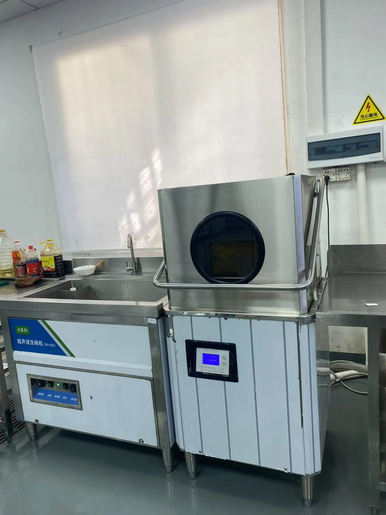 Advanced Vegetable Washing Machine for Efficient Cleaning and Care