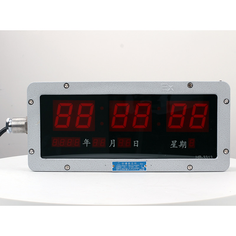 Bsz2010 Explosion Proof Clock Robust for Industrial Chemical Factory Pharmacy LED Explosion Proof Digital Display Clock