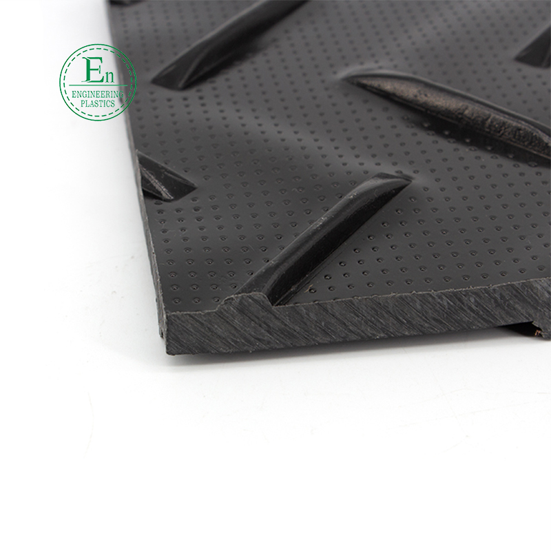 Полиэтиленовая противоскользящая подложка для дорожного покрытия PE