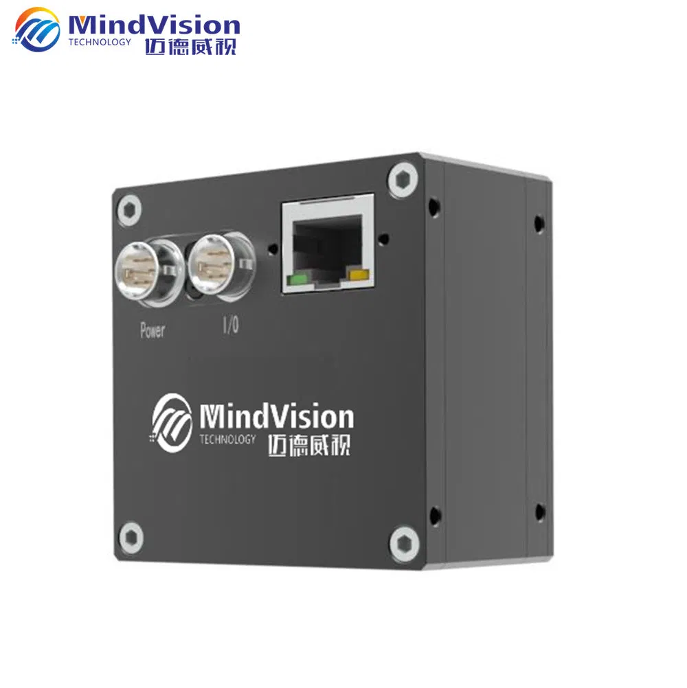 High-Performance 16MP Global Shutter Industrial Camera for Precision Imaging