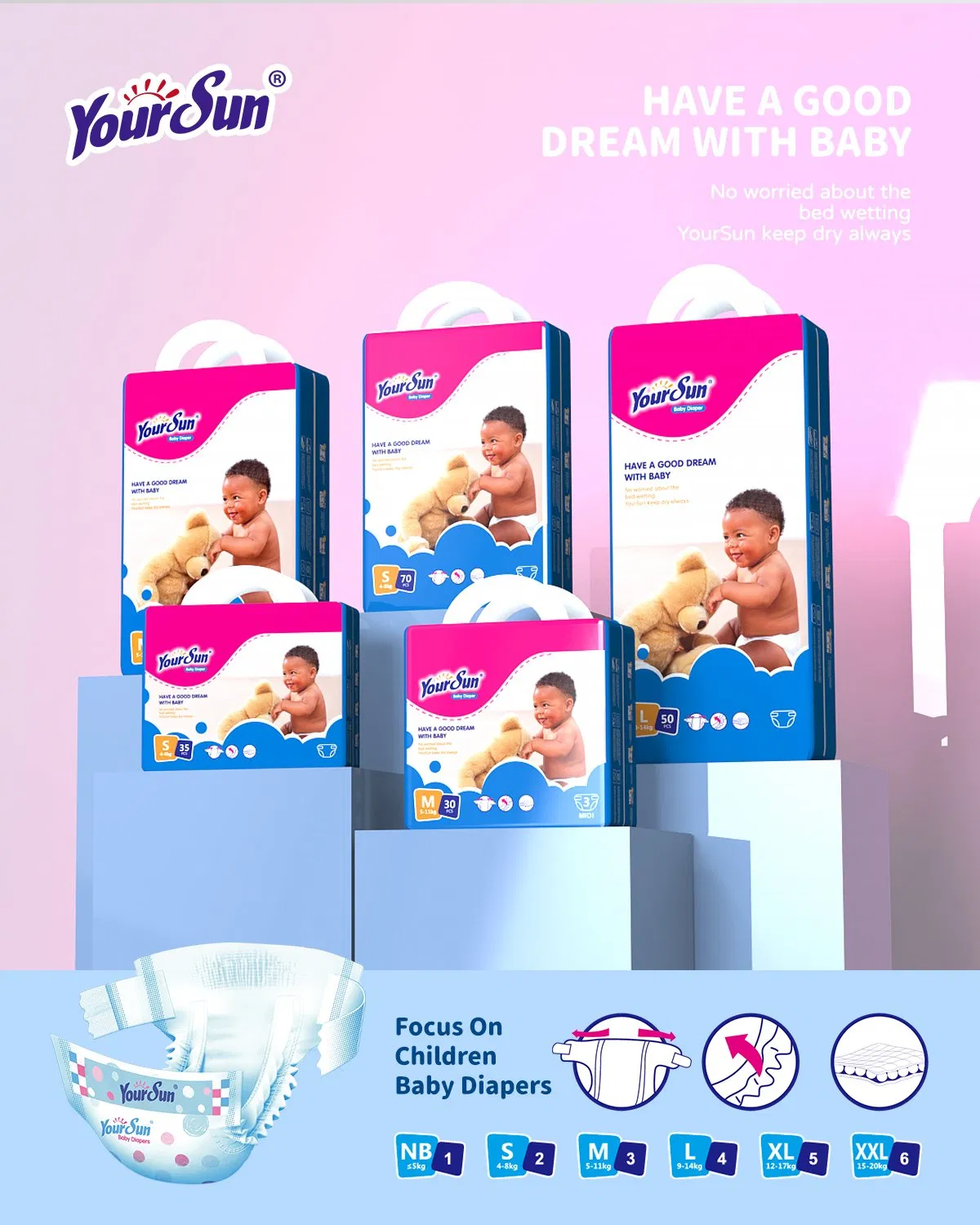 Медицинские подгузники для детей оптом
