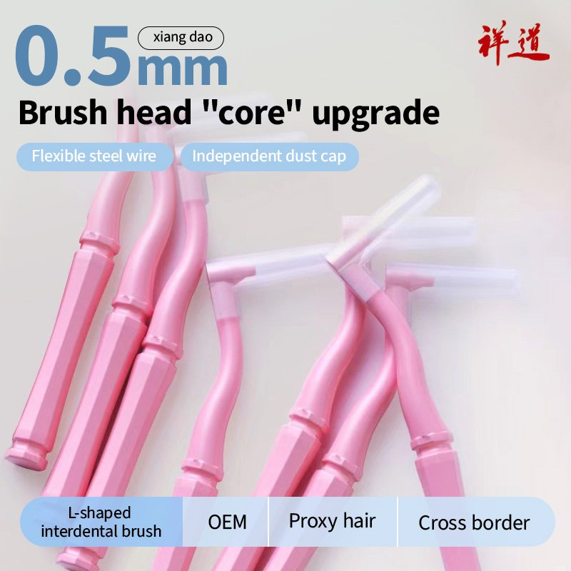 L Interdental Brush Pack Factory Direct Price Support Custom Colors Interdental Brush