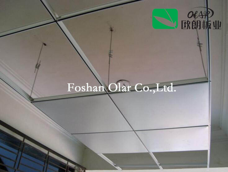 Acoustic Ceiling Panel--Light Weight Fiber Cement Board