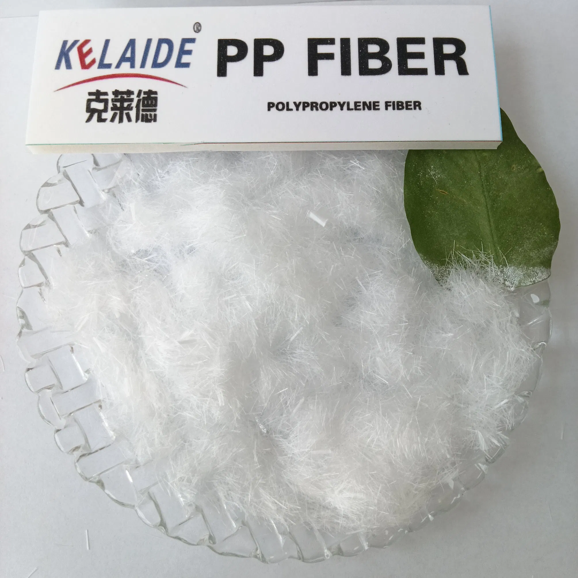 Latest Price High-Performance Concrete Mortar Polypropylene Fiber PP Fiber