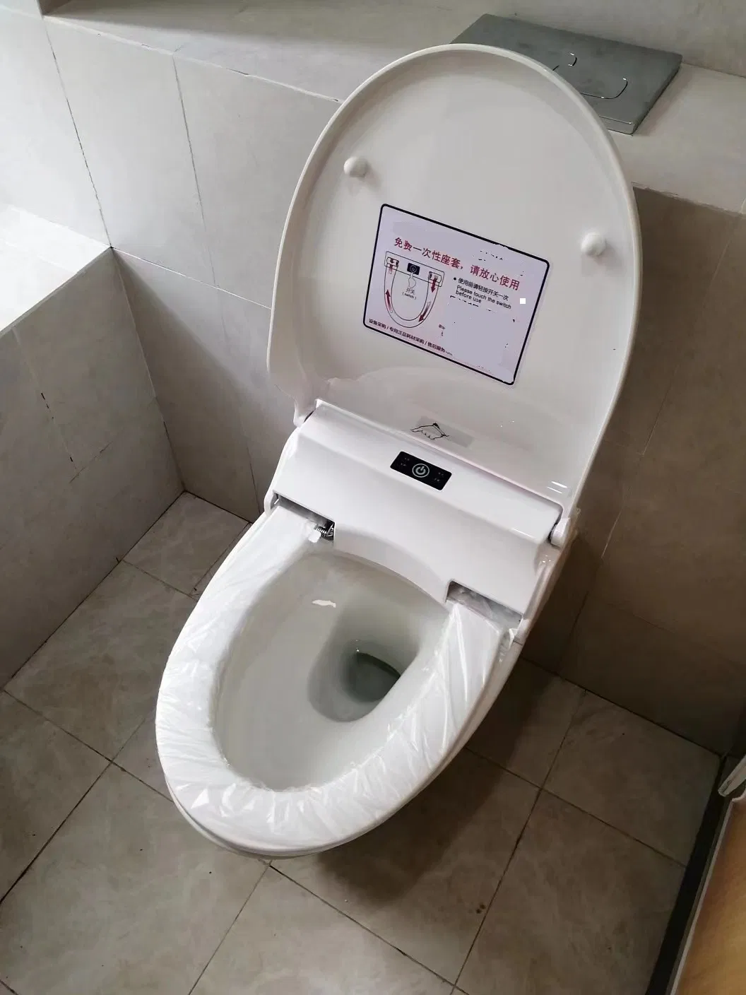 Va-09d Toilet Seat with Auto Sanitary Film, Public Toilet Seat with Sanitary Film