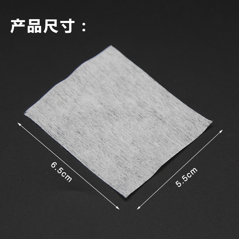 Manufacturers Wholesale Home Beauty Salon Disposable Beauty Make-up Remover Cotton Pads