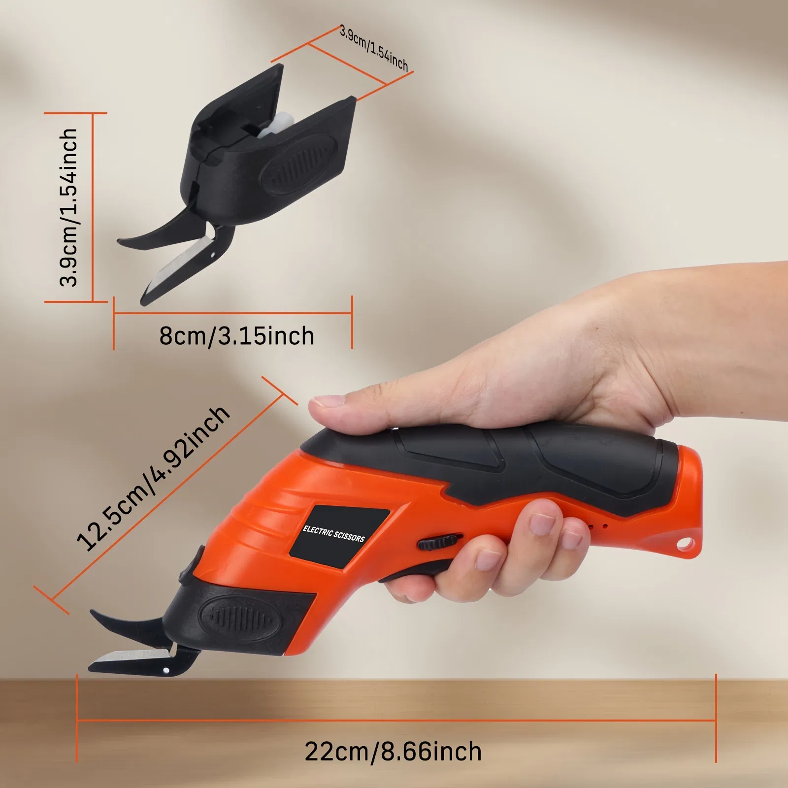 Аккумуляторные электрические ножницы 4V для ткани и картона