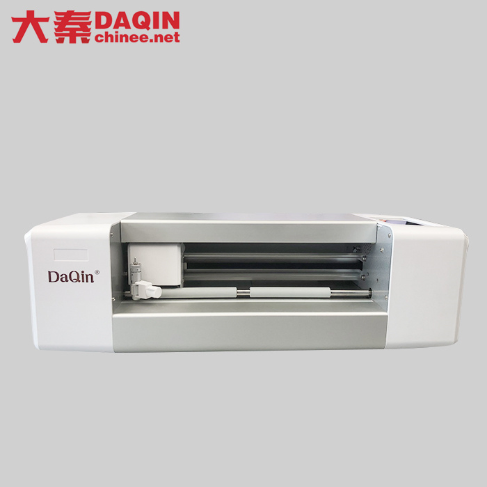 Daqin Cutter for Cutting Hydrogel Film to Cut Screen Protector