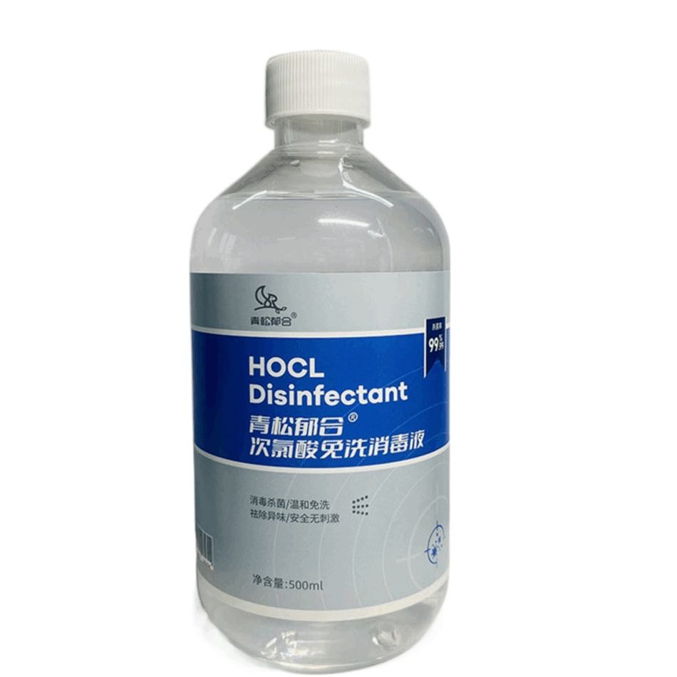 Discover The Power of Food Grade Hypochlorous Acid Disinfectant in Home and Office Disinfection