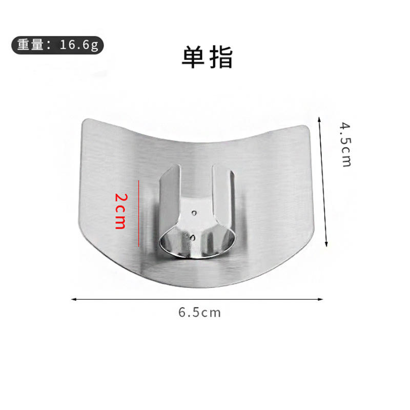Finger Cut Guard Kitchen Vegetable Tools Metal Stainless Steel Finger Protectors