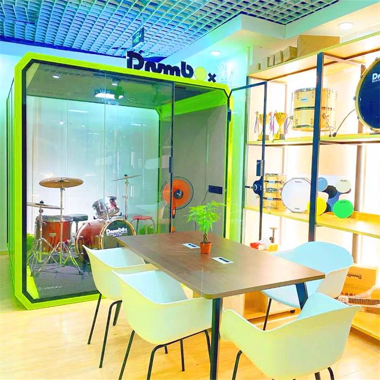 Custom High Quality Portable Privacy Room Sound Insulate Cabin Recording Silent Meeting Pod for Business Series Sound Booth