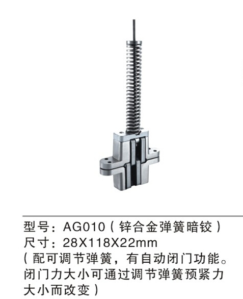 Stainless Steel Handrail Fitting Bracket (BT134)