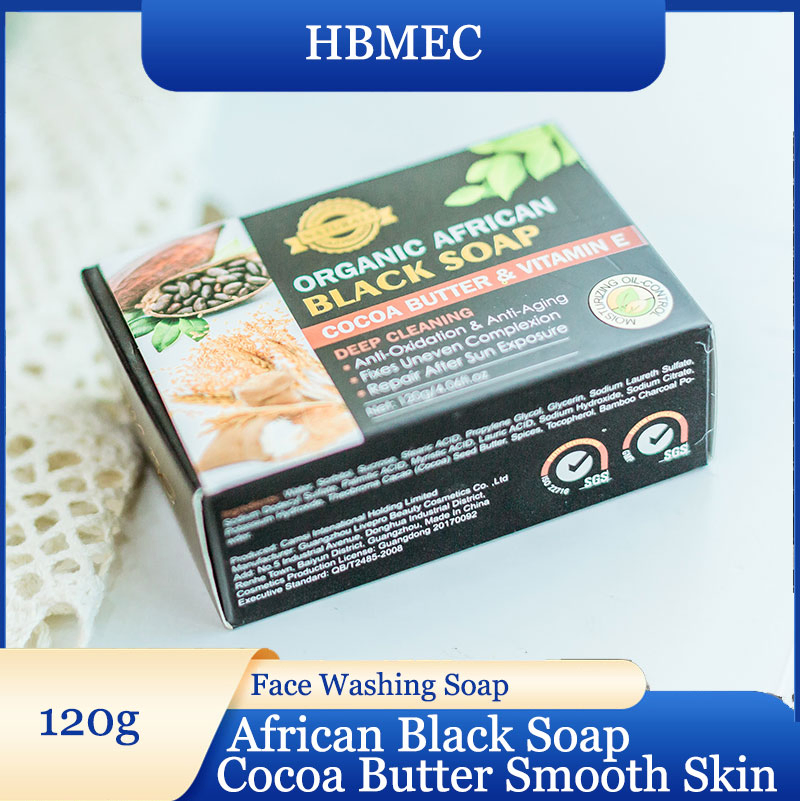 Sun Exposure Prevention with African Black Soap and Cocoa Butter