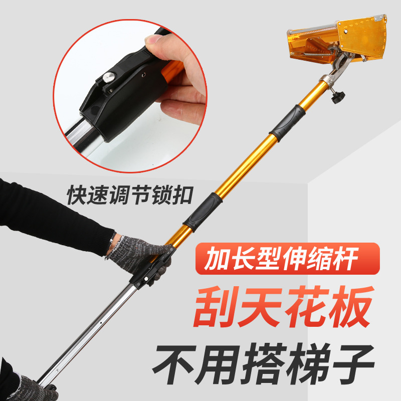 Шпатель для шпаклевки гипсокартона 10 дюймов