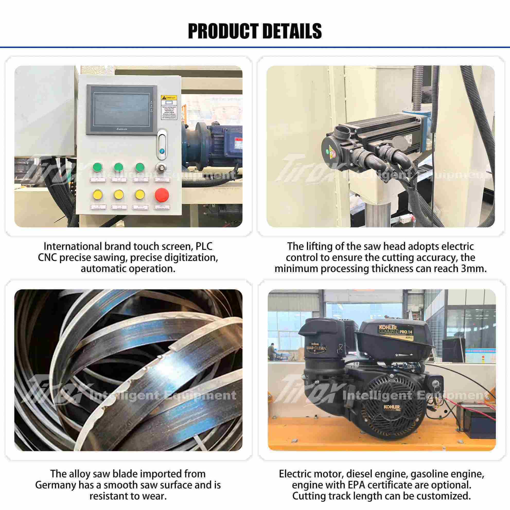 Ленточная пилорама для распиловки бревен стационарная