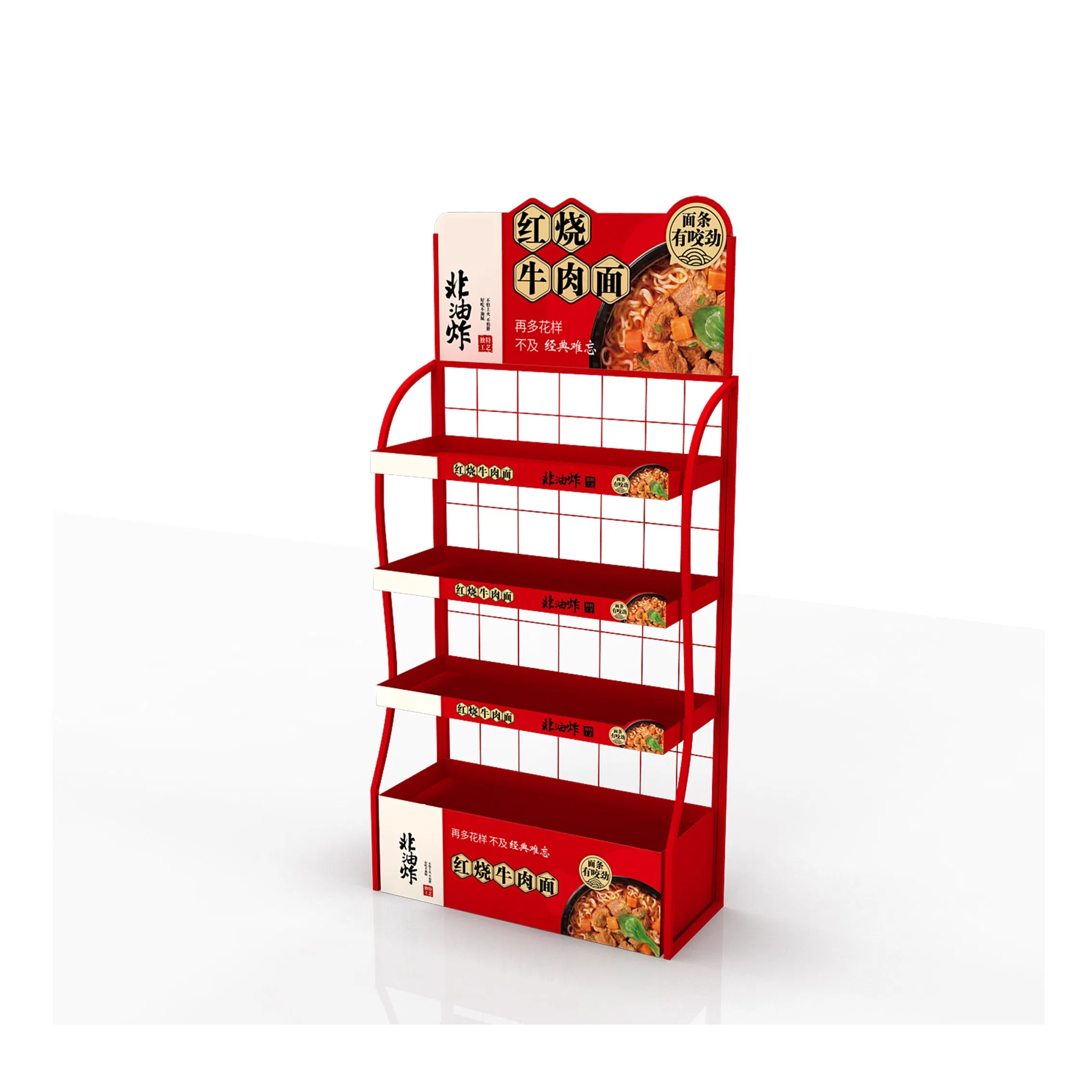 Folding Metal Display Rack Supermarket Display Rack