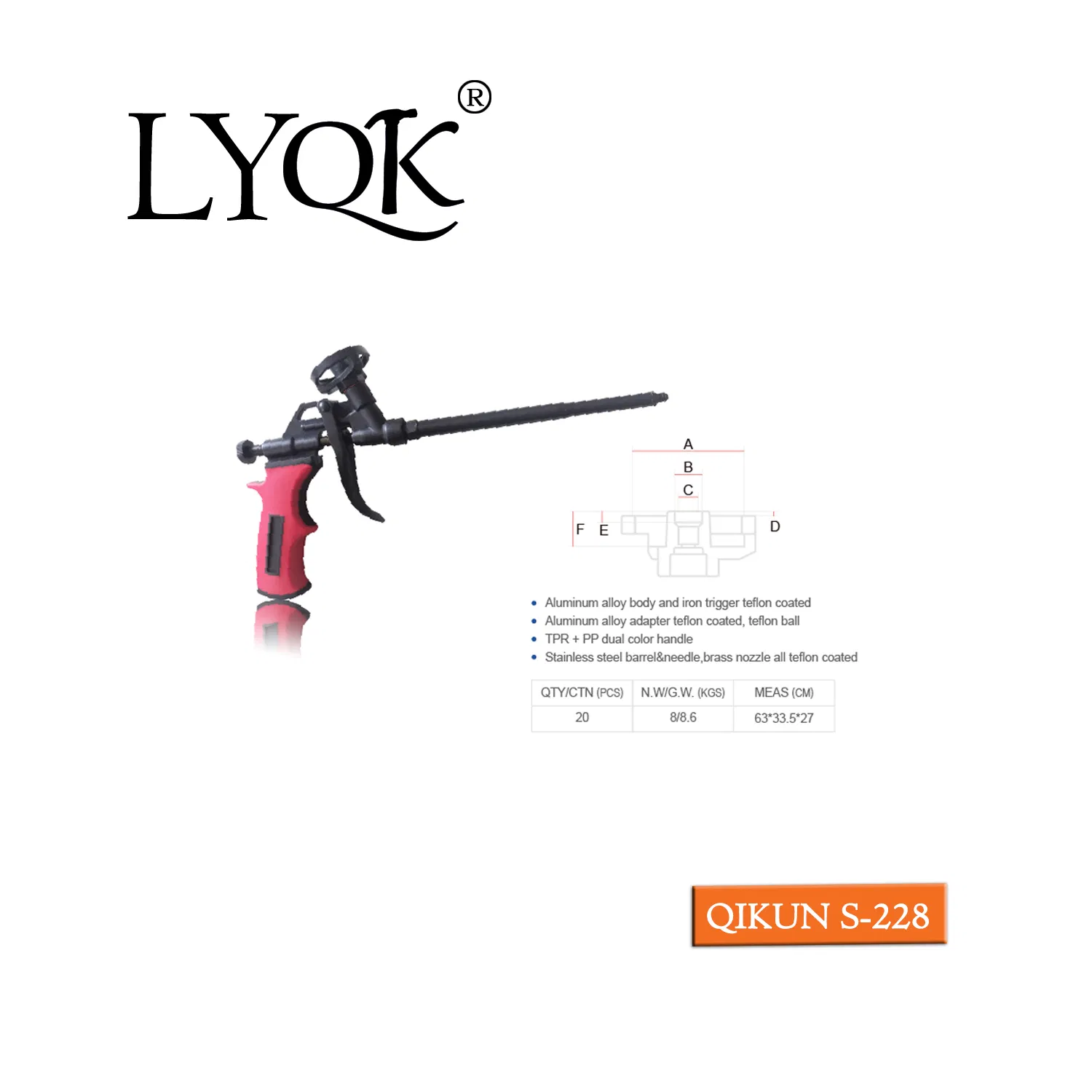 S-227 New Design PU Spray Polyurethane Foam Gun