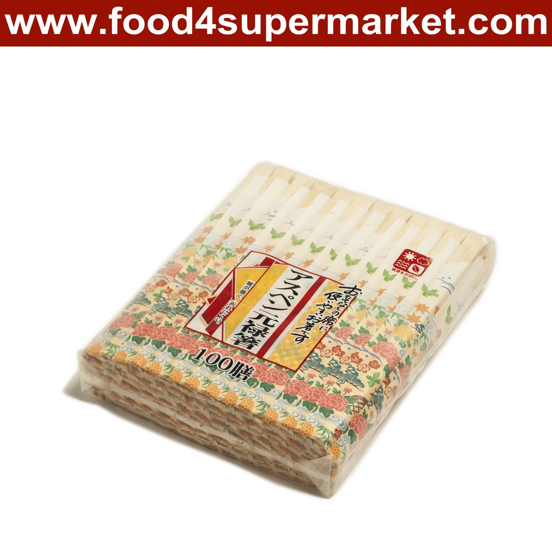 Half Seal 24cm Bamboo Chopsticks