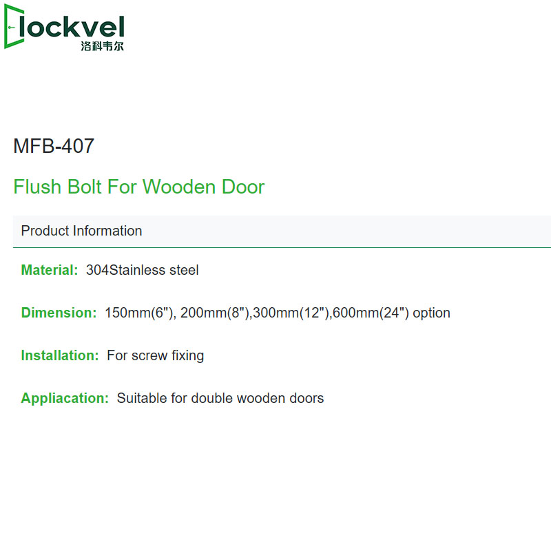 SS304 Door Accessories Latch Flush Bolt for Double Door Comply ANSI/Bhma A156.16