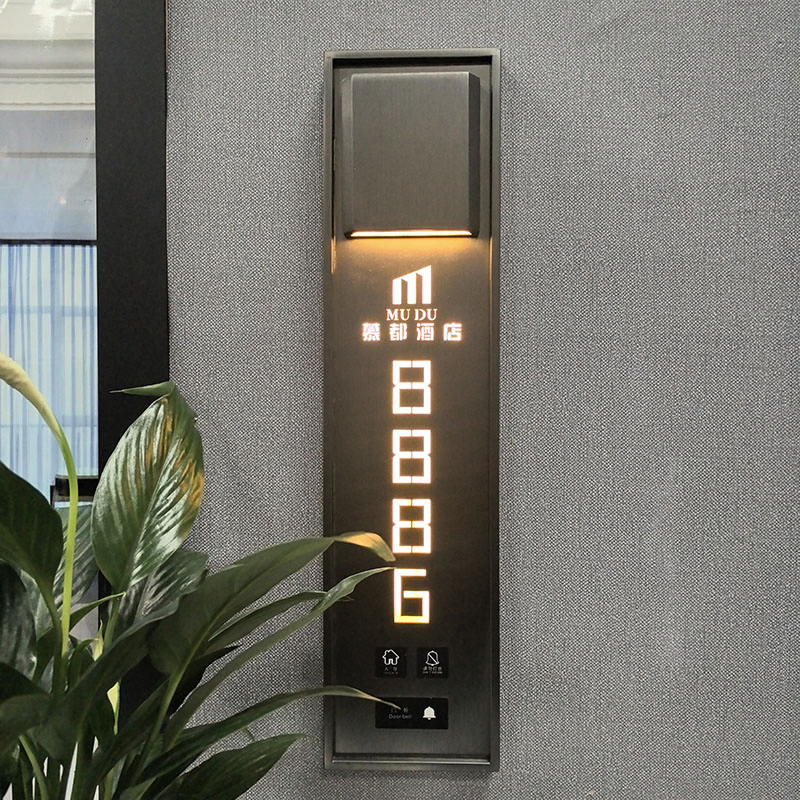 OEM Smart Hotel Room Digital Doorbell Doorplate with Spotlights