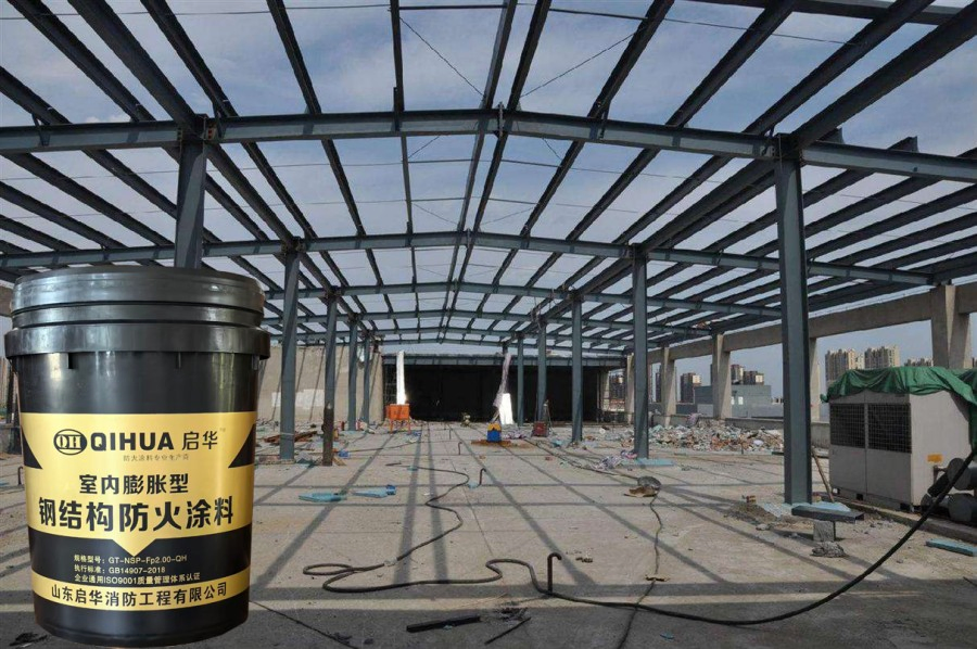Qihua Hot Sale Durable High Strength Fireproof Coating for High-Temp Environments