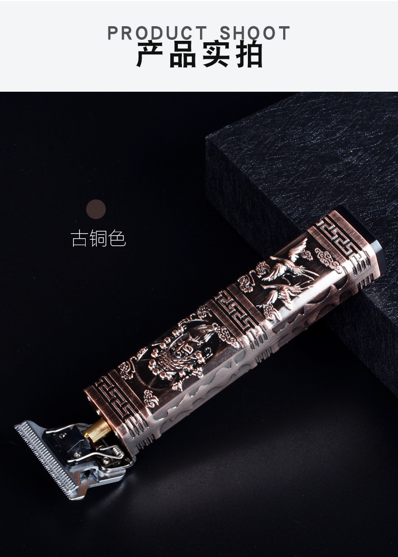 USB Rechargeable Hair Clipper, Cross-Border Men's Electric Hair Clipper, Household Oil Head Electric Push Hair Clipper, Hair Clipper, Hair Clipper, Hair Salon P