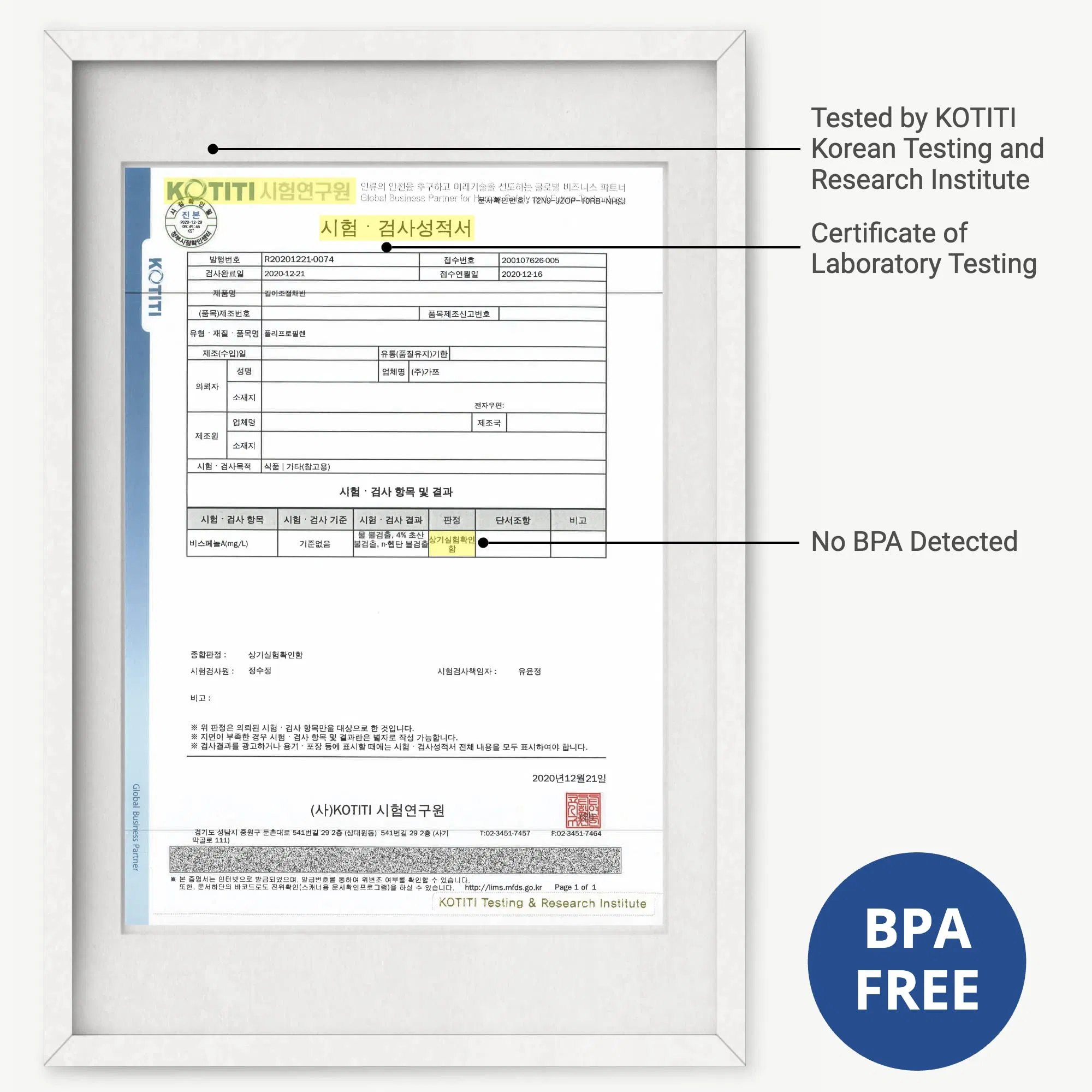 Amazon Ebay Sink Colander Strainer Basket Drain Pasta and Dry Dishes Kitchen Strainer