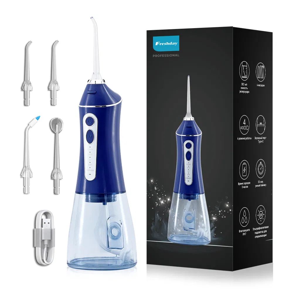 Water Flosser Portable Ipx7 Waterproof with Detachable 320ml Water Tank Rechargeable Type-C Oral Irrigator