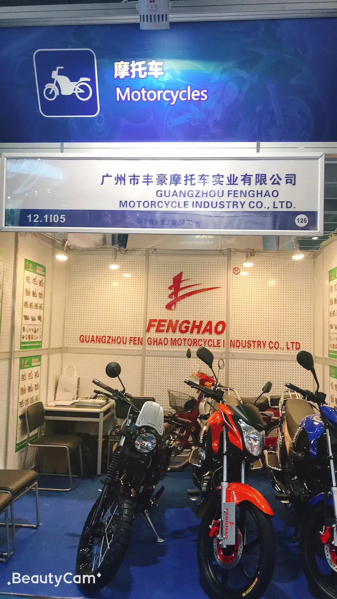 Прочный рекламный зонт для гольфа с UV-защитой