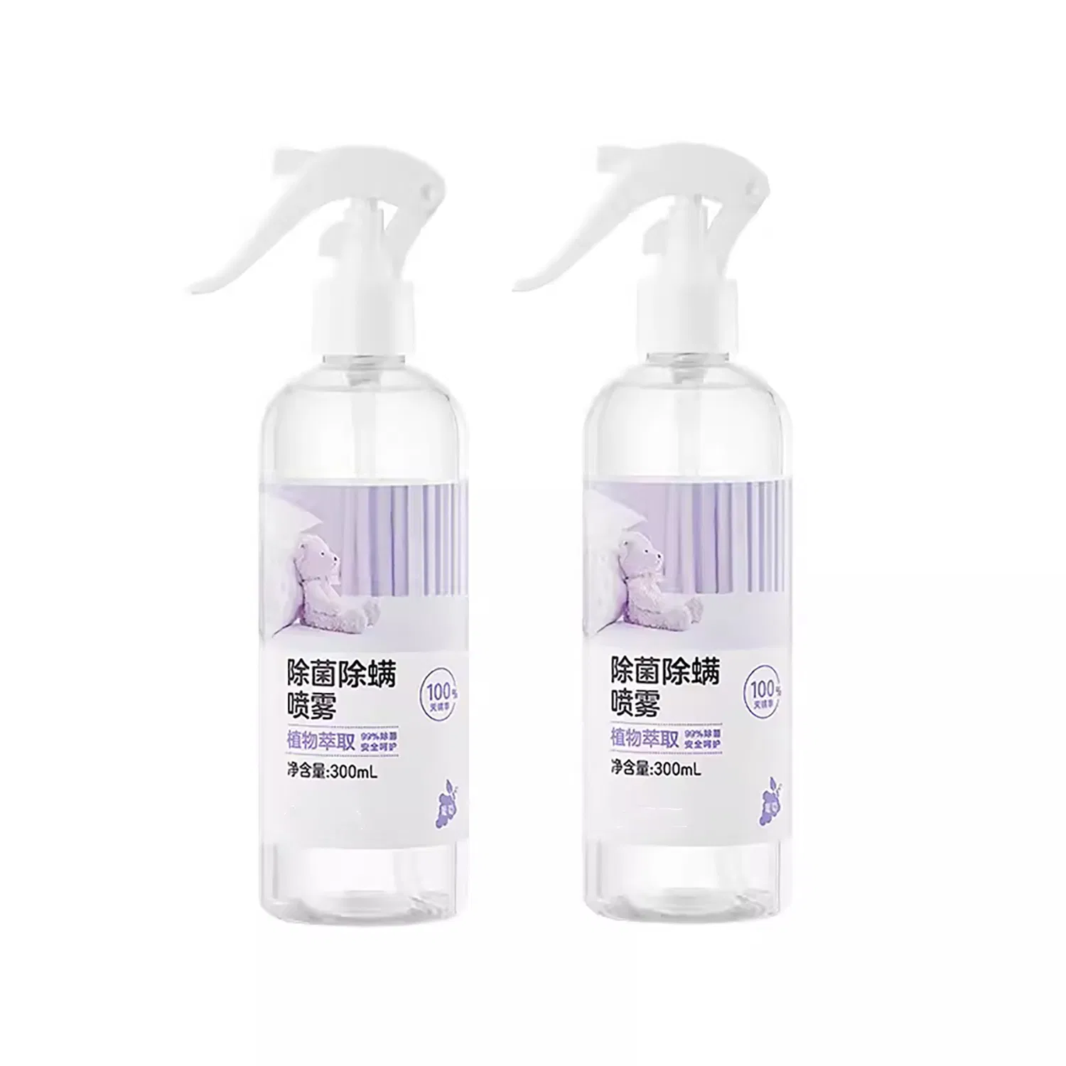 Natural Plant Extract Mite Spray for Pet Bed Protection and Care