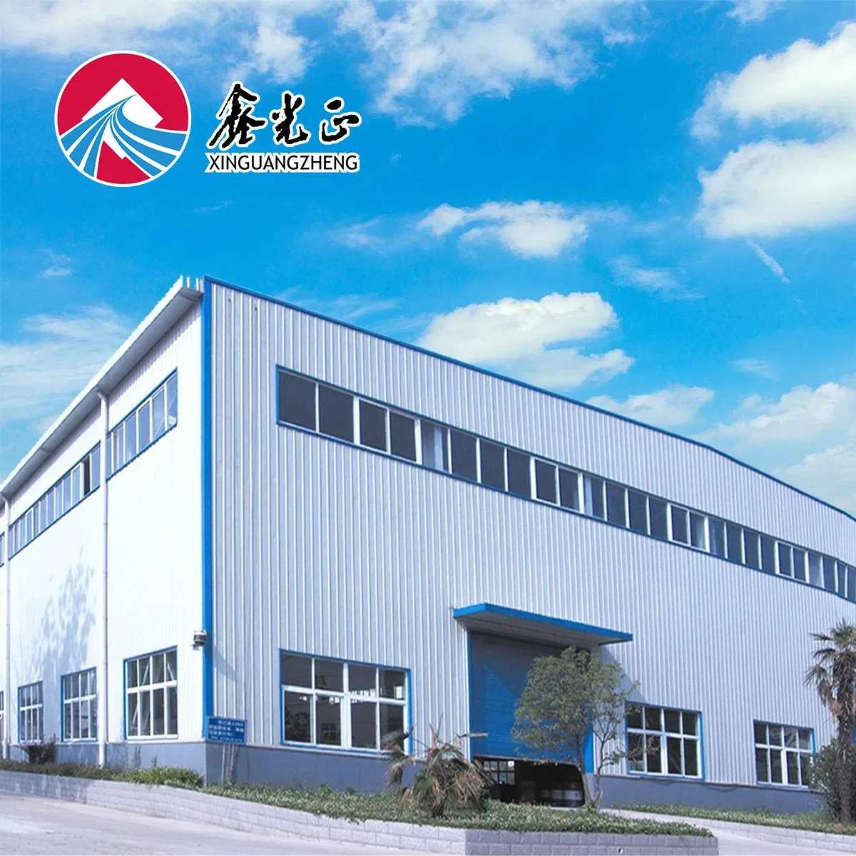 Durable Prefabricated Steel Structures for Shops and Warehouses