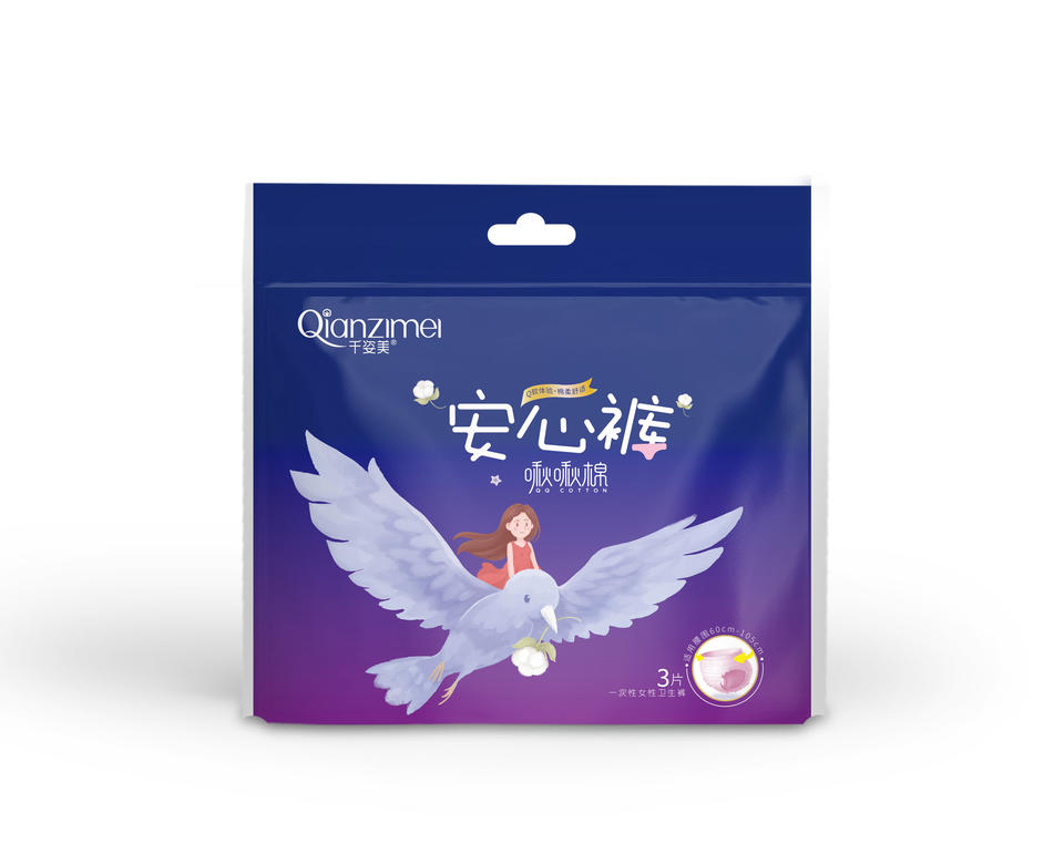 Bulk Customize China Wholesale Sanitary Napkin Menstrual Pads