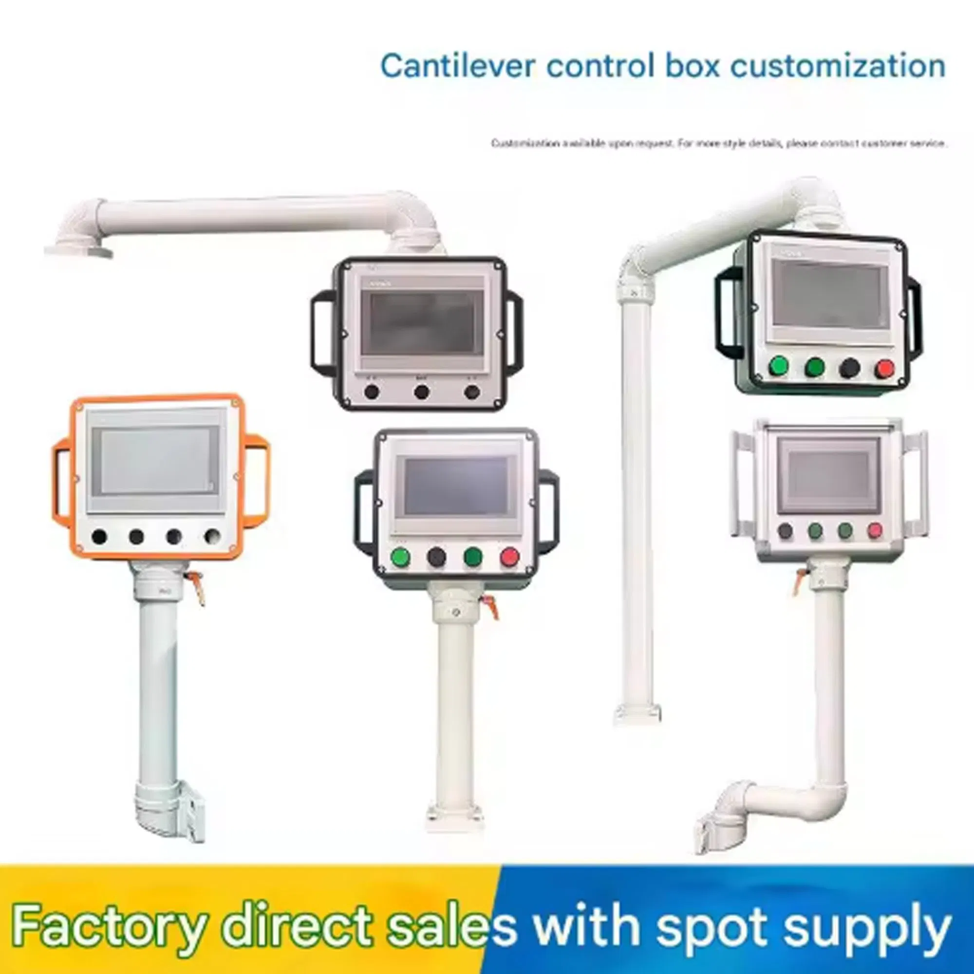 7/10 Inch Aluminum Tube Touch Screen Control Box with Cantilever Rocker Bracket