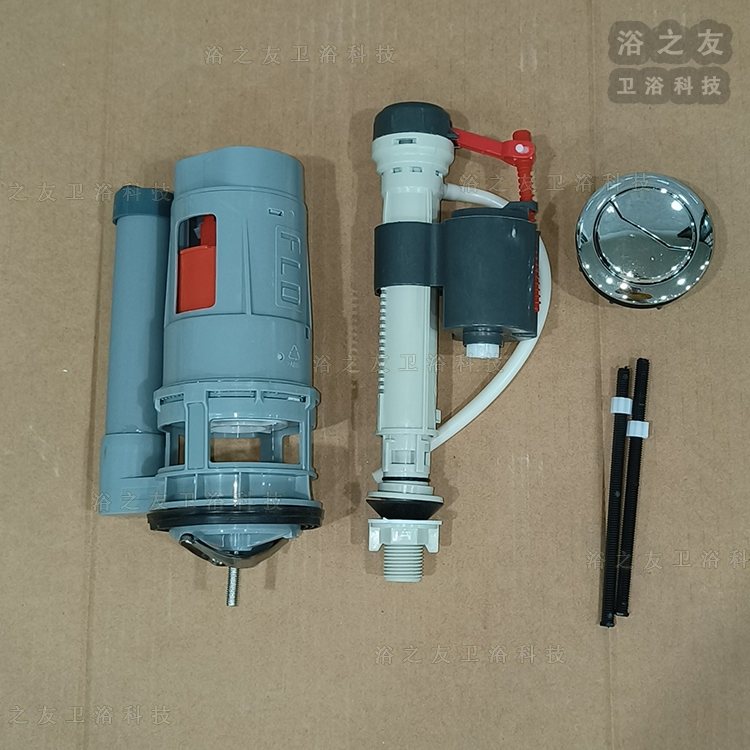 Chaozhou Factory Directly Toilet Flushing Mechanism Dual Flush One Piece Two Piece Toilet Fittings