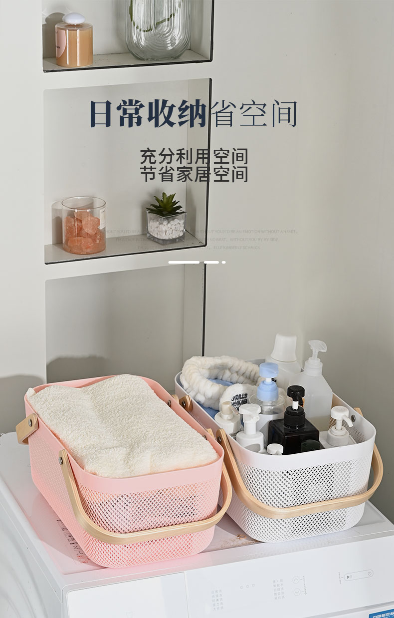 Hot Sale Big Size Fruit and Vegetable Plastic Storage Basket