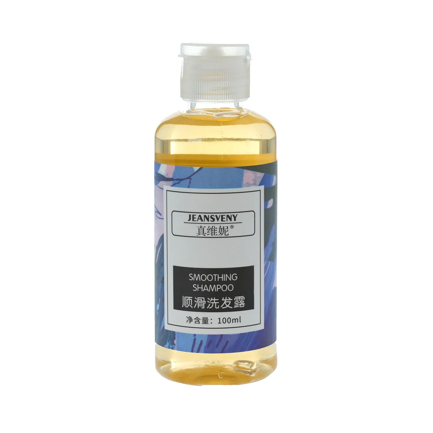Customizable Hotel Toiletries Economic 100ml Body Treatment