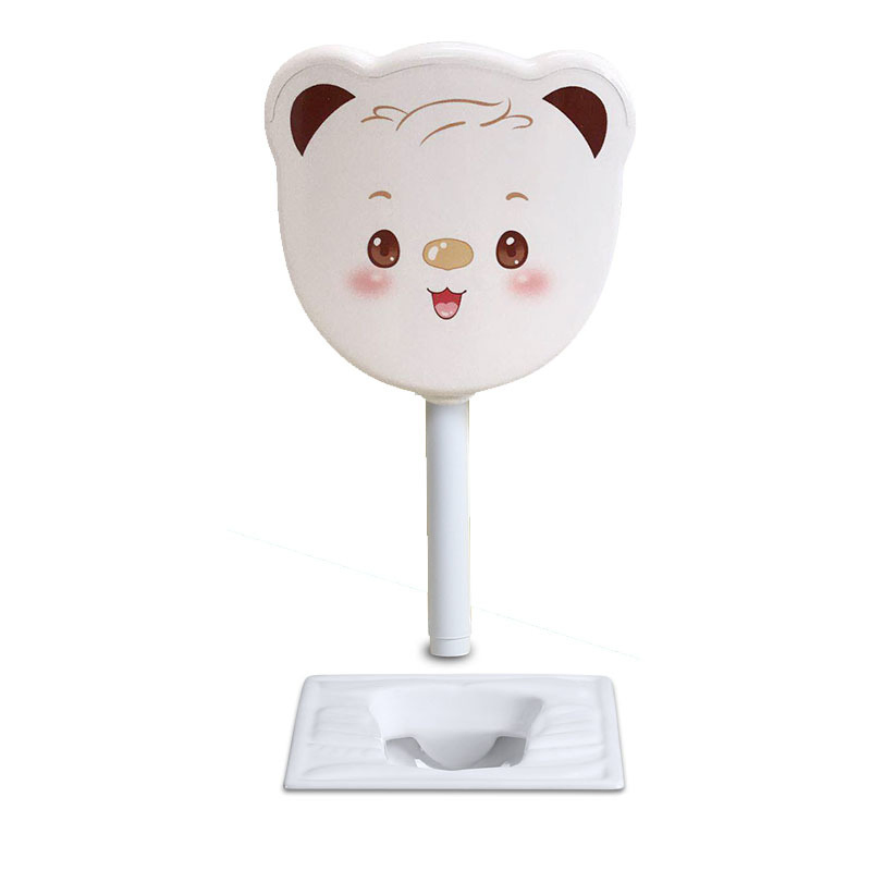 Squat Pan Children Kindergarten Water Children's Colorful Cartoon Bear Squat Toilet