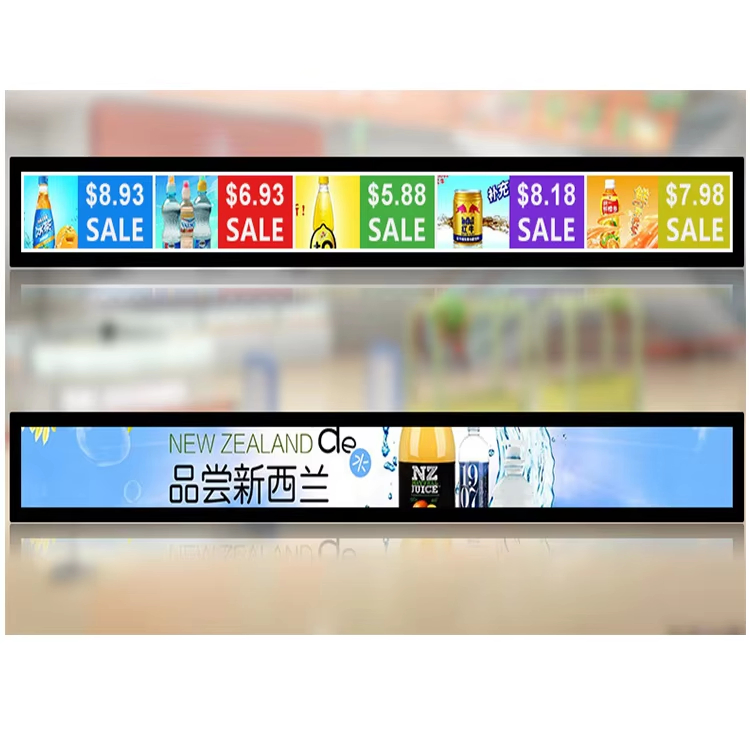 Call Center and Online Technical Support TFT LCD Display Outdoor Monitor Advertising Monitor