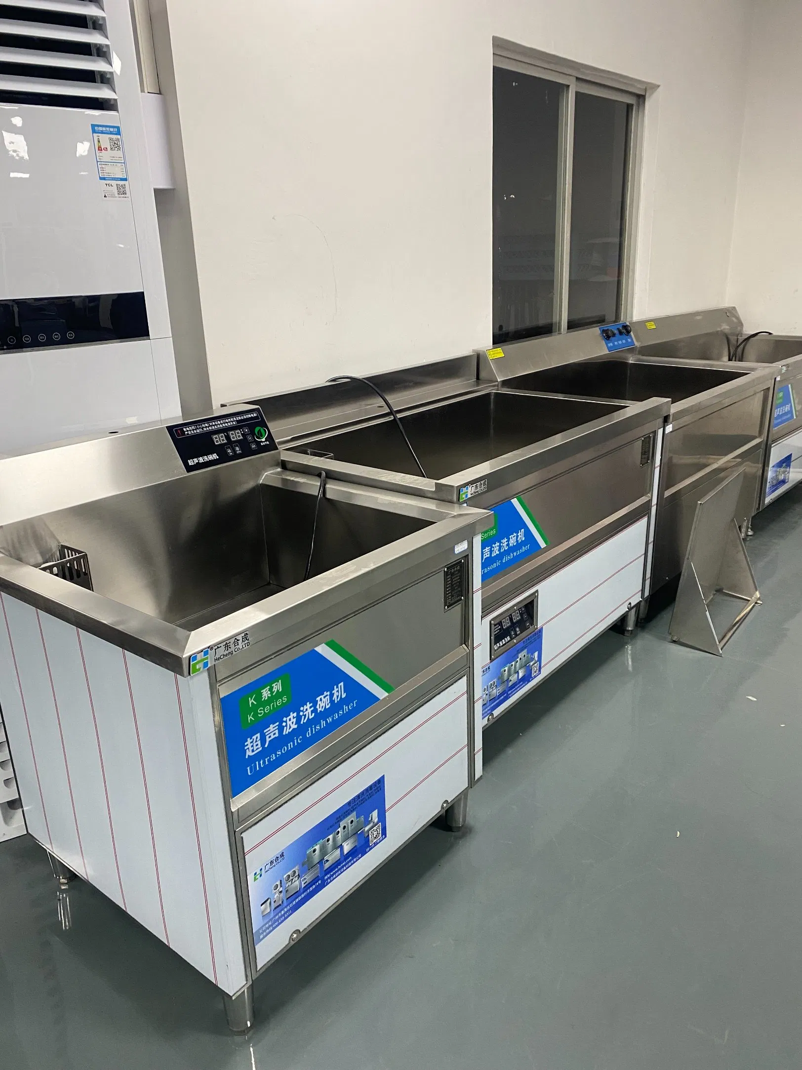 Advanced Vegetable Washing Machine for Efficient Cleaning and Care