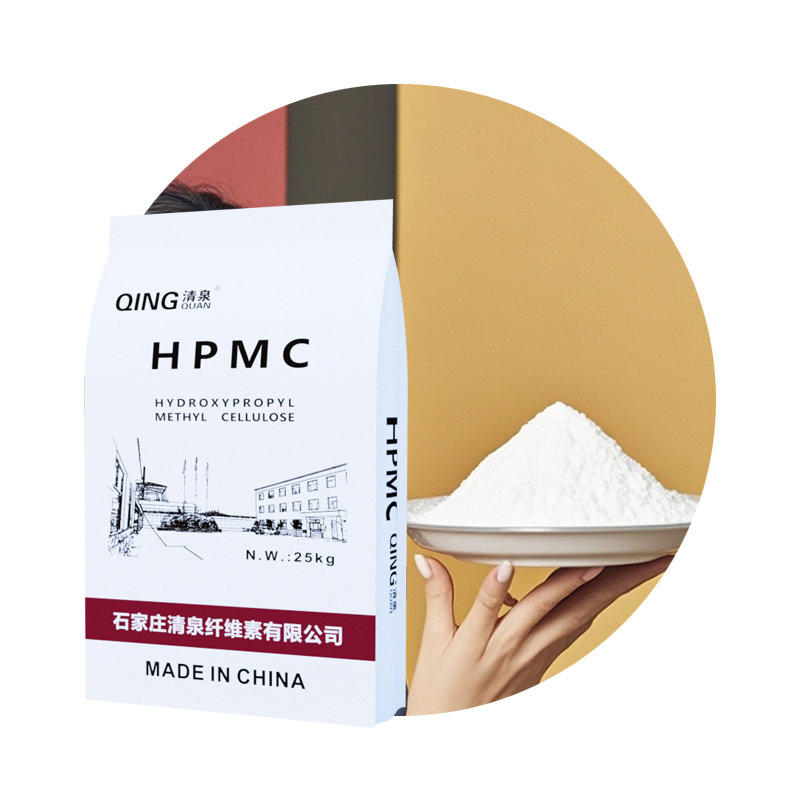 Premium Industrial Grade HPMC Cellulose Ether for Construction
