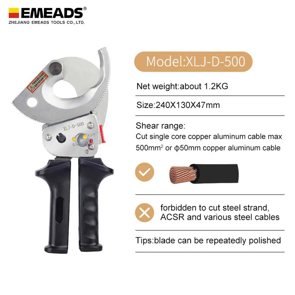 Универсальный силовой резак для кабеля XLJ-D-300