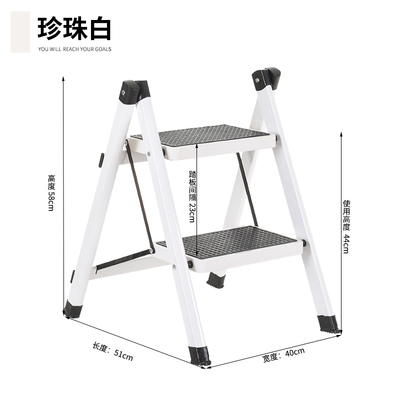 3step Folding Household Foldable Step Cheapest Steel Ladder with Handrail