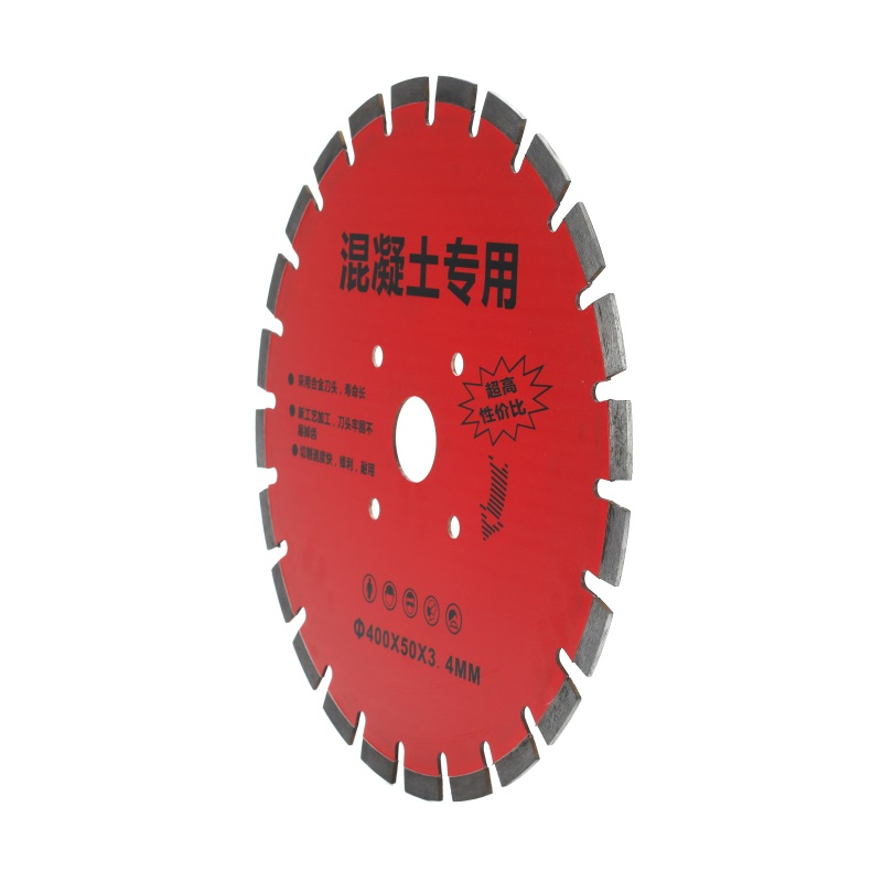 High-Quality 115mm Granite Marble Tile Cutting Tile Ceramic Cutting Disc