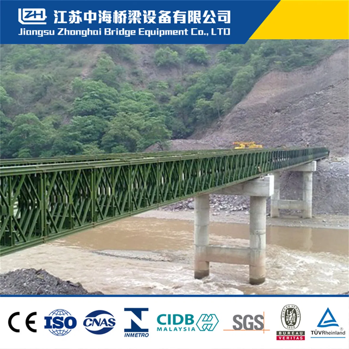 Weather Proof Steel Bridge Types Suitable for All Kinds of Outdoor Environment