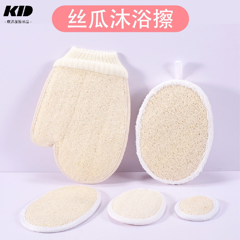 Eco-Friendly Natural Sponge Bath Shower Hotel Travel Brush Loofah for Body