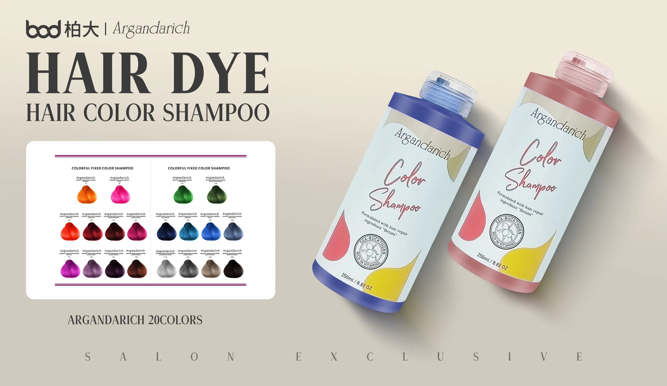 250ml Hair Color Shampoo for Protect Color 20 Fashionable Colors