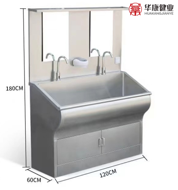 Customized Hospital Two People Stainless Steel Hand Wash Basin Operating Theater Scrub Sink