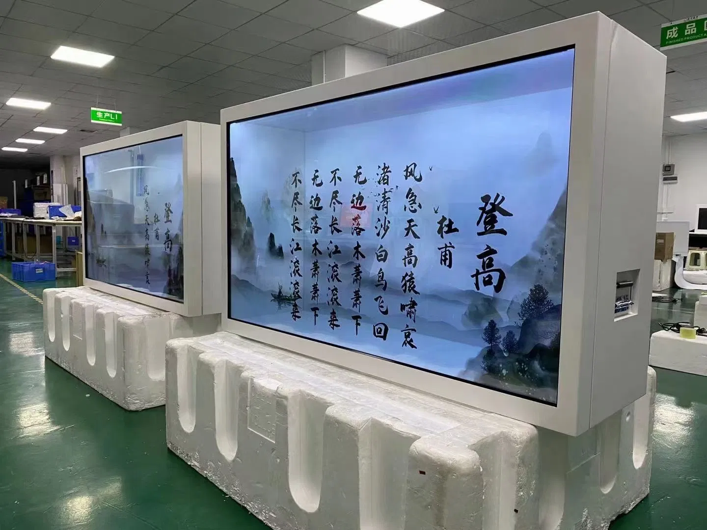 Прозрачный LCD дисплей для рекламы 21.5-86 дюймов